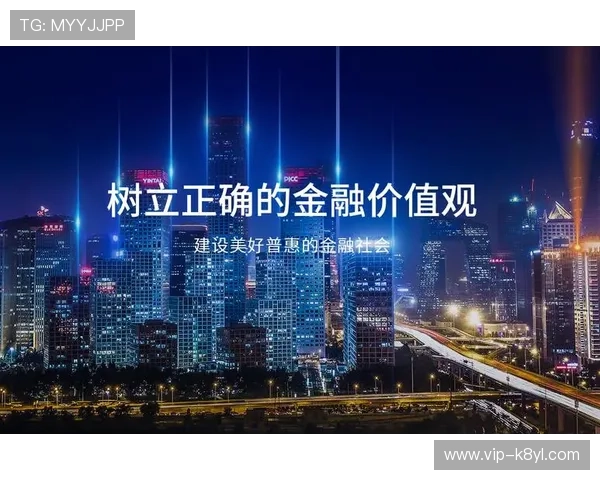 凯发最新官网安全保障措施，保障每位用户的资金与信息安全