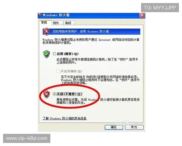 解决凯发旗舰厅客户端下载不了问题的实用技巧与操作流程