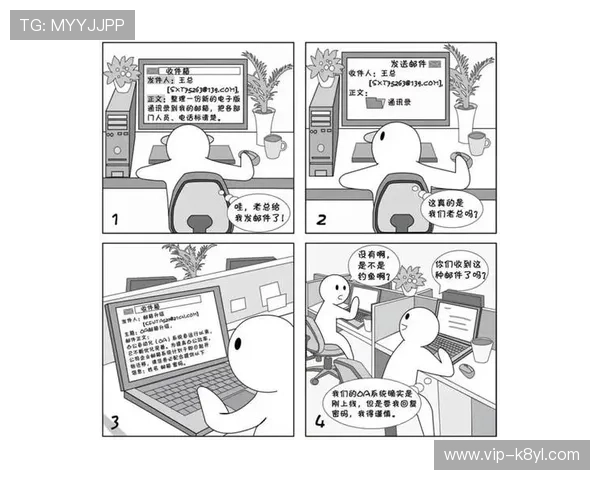 K8国际(中国)首页登录入口官方渠道推荐，避免钓鱼网站的安全措施