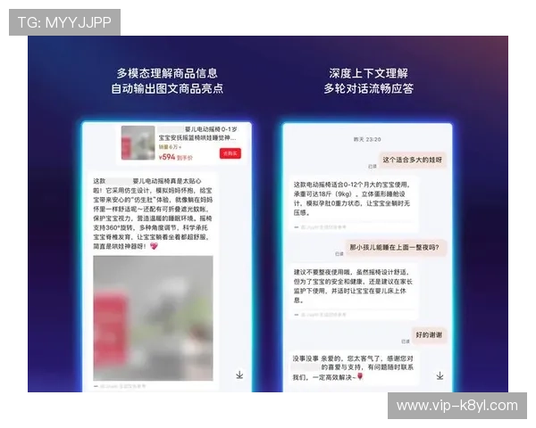凯发ag旗舰店官网电话最新联系方式及客服热线介绍