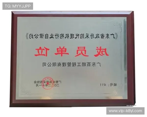 凯发k8旗舰厅多样化的优惠活动，持续回馈新老用户，享受更多专属福利与惊喜礼遇