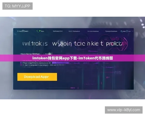 凯发app手机版下载后如何进行游戏充值，安全便捷的操作流程介绍