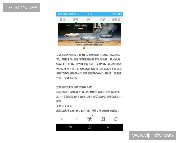 凯发KENO彩票在线投注指南，详细解析操作流程与安全保障措施