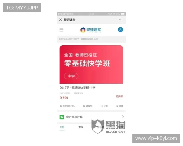 凯发体育客服支持多渠道沟通，确保每位用户都能获得及时帮助