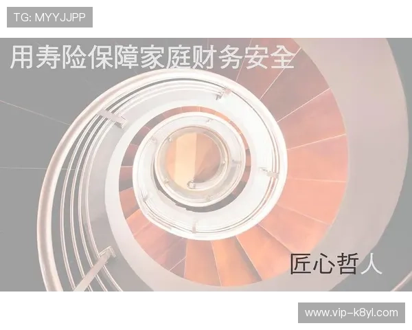 凯发娱乐旗舰平台：领先技术保障用户资金与信息安全