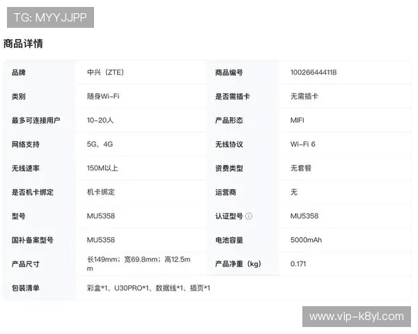 凯发官网k8电话：官方客服电话在线咨询，提供专业的游戏技术支持与账户帮助