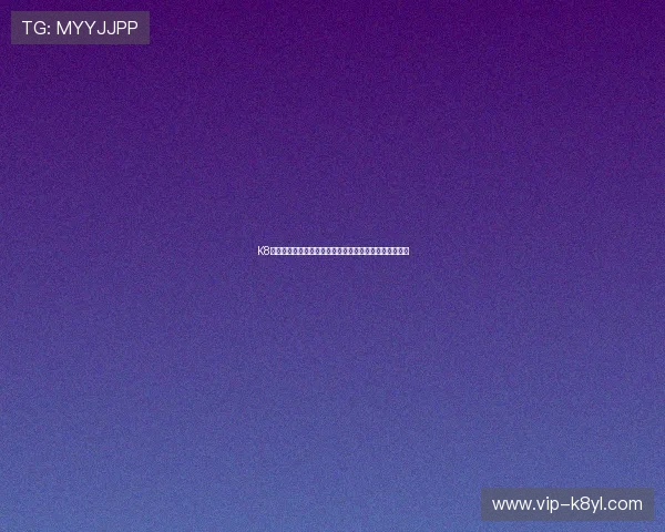 K8凯发在线高效充值提现流程详解确保资金安全的实用技巧