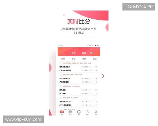 k8官网体育app的赛事推送通知设置指南，确保不错过每一场精彩比赛