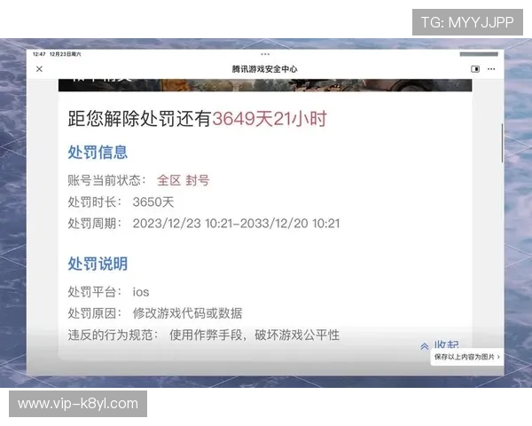 凯发娱乐官方入口安全登录指南，保障您的账号安全与游戏体验