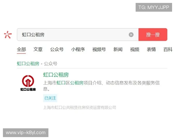 凯发官方地址官方入口地址提供的优惠活动与福利信息汇总