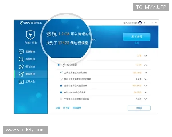 凯发电脑版官网登录入口最新更新版本确保安全稳定登录体验全面升级