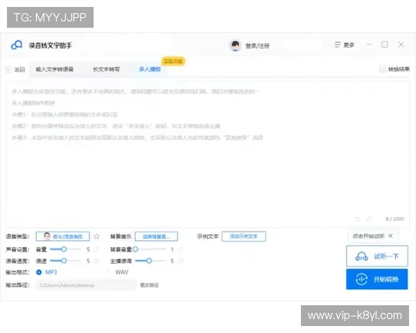 凯发线上登录操作指南,轻松掌握登录流程与技巧 凯发线上登录操作指南,轻松掌握登录流程与技巧