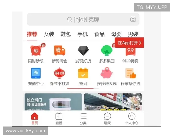 凯发集团网页版登录入口操作流程详解,助你轻松掌握登录技巧与步骤 凯发集团网页版登录入口操作流程详解,助你轻松掌握登录技巧与步骤