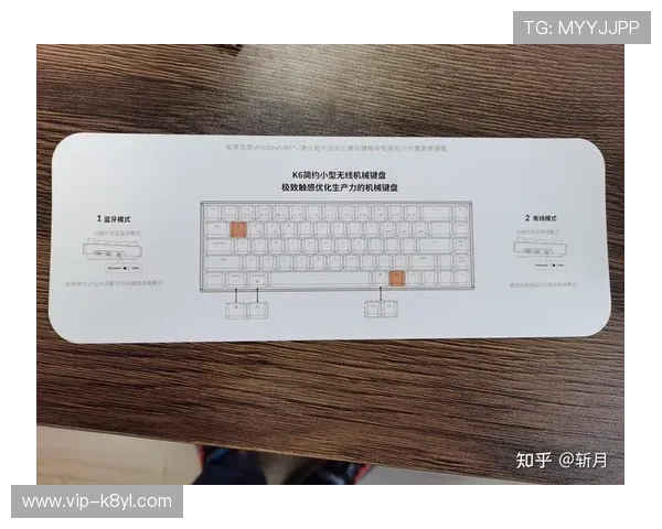 币游国际K8如何提升赢钱几率:实用技巧与策略帮助玩家在币游国际K8中获胜 币游国际K8如何提升赢钱几率:实用技巧与策略帮助玩家在币游国际K8中获胜