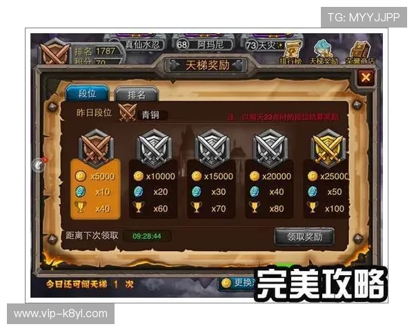 掌握闪电21点的基本规则和高级玩法提升你的游戏水平 掌握闪电21点的基本规则和高级玩法提升你的游戏水平