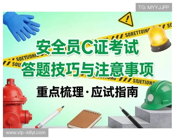 达人分享：凯发真人版全站登录的操作技巧和注意事项