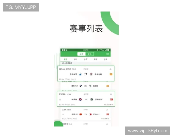 凯发体育app首页位置在哪里？详细步骤教你快速进入官方平台
