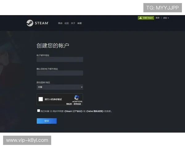 凯发电游注册平台官网注册流程详解,帮助玩家轻松完成账号注册快速开启游戏之旅 凯发电游注册平台官网注册流程详解,帮助玩家轻松完成账号注册快速开启游戏之旅