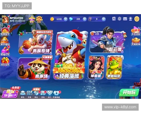 K8凯发电子游戏平台最新玩法介绍与操作指南,助你轻松赢取丰厚奖励