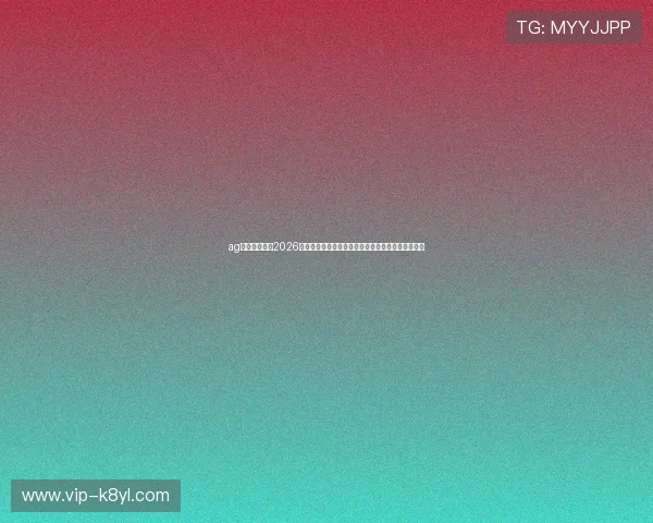 ag在线体育聚焦2026世界杯热门话题,带来专业赛事评论与球迷互动平台